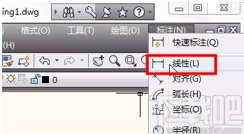 AutoCAD测量长度的方法