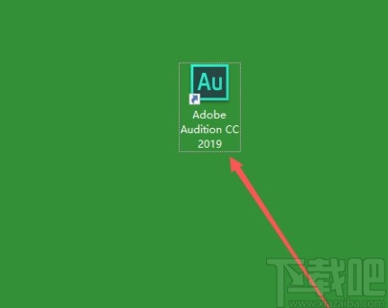 Adobe Audition设置采样率的方法