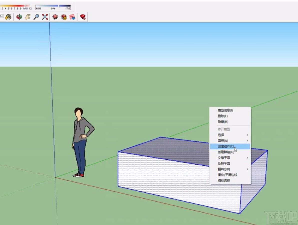 sketchup缩放组件的方法