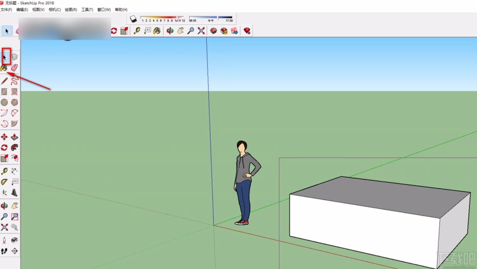 sketchup缩放组件的方法