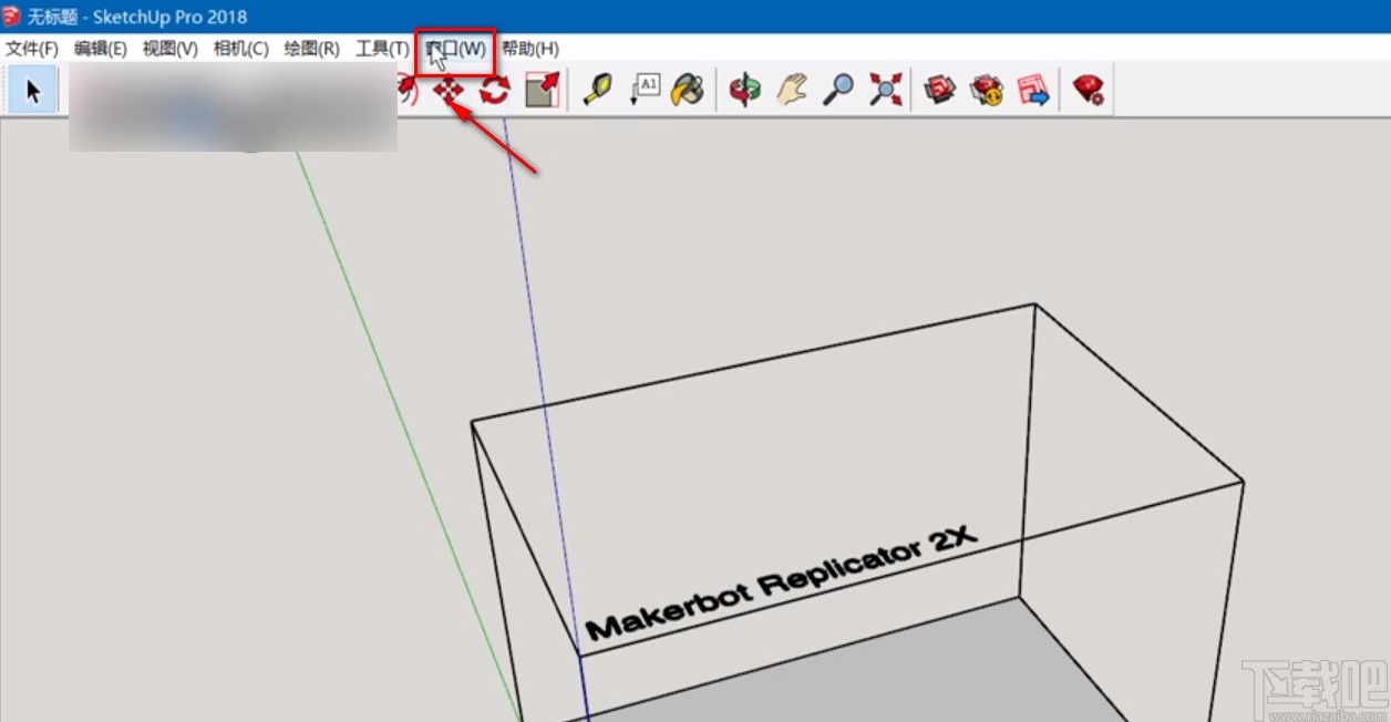 sketchup调整轮廓线宽度的方法
