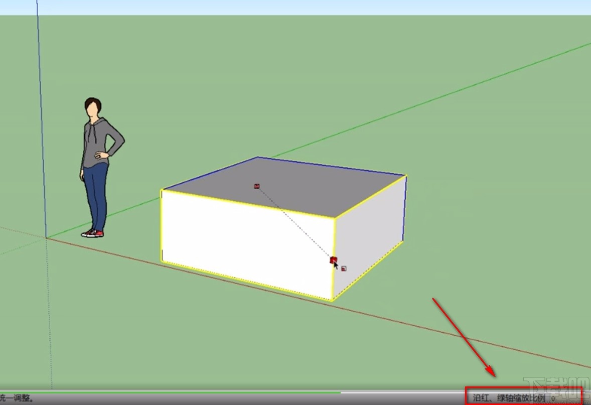 sketchup缩放组件的方法