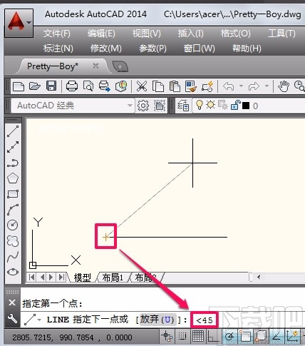 AutoCAD画角度的方法