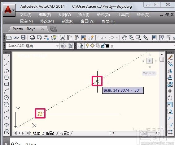 AutoCAD画角度的方法