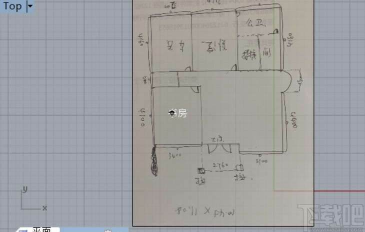 犀牛软件进行描图的操作步骤
