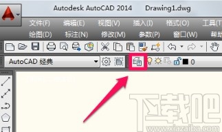 AutoCAD画中心线的方法