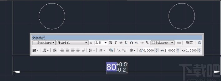 AutoCAD标注尺寸公差的方法