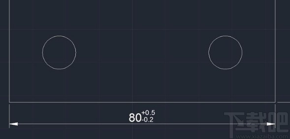 AutoCAD标注尺寸公差的方法