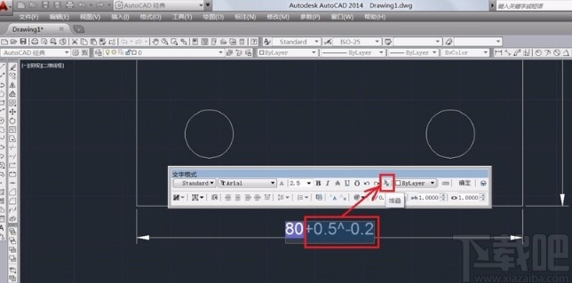AutoCAD标注尺寸公差的方法