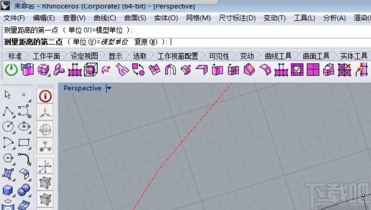 犀牛软件测量尺寸的方法步骤