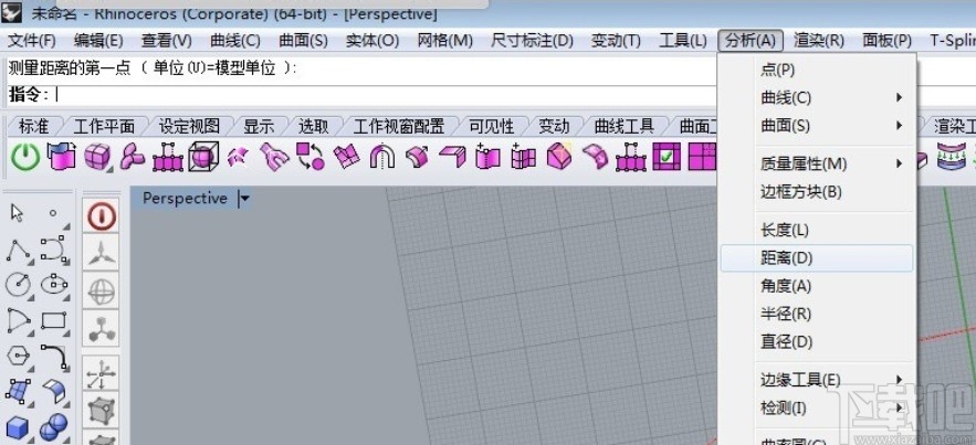 犀牛软件测量尺寸的方法步骤