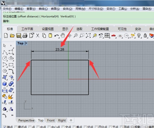 犀牛软件标注尺寸的方法步骤