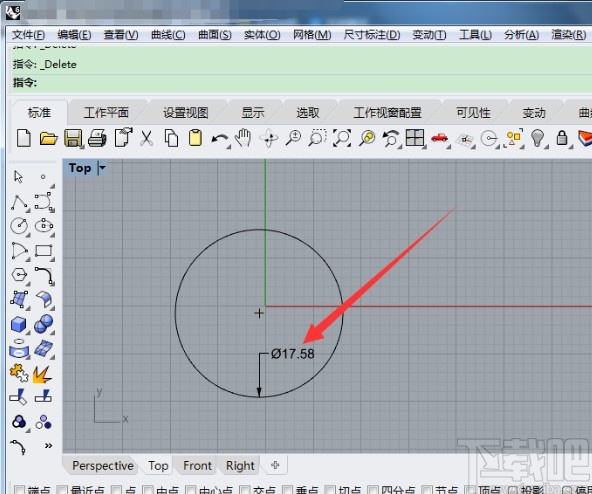 犀牛软件标注尺寸的方法步骤