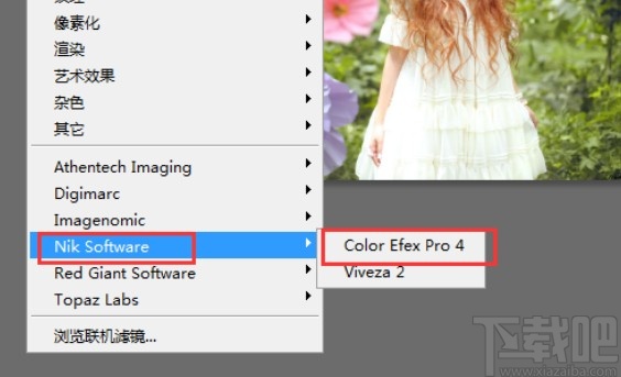 color efex pro4的使用方法