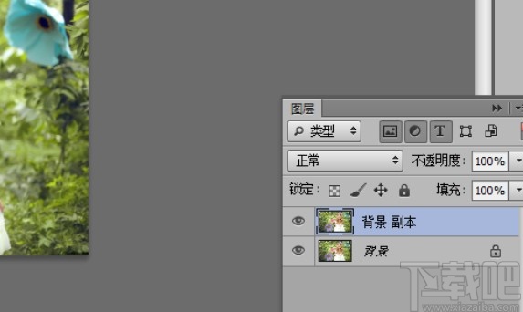 color efex pro4的使用方法