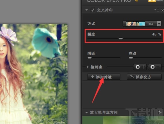 color efex pro4的使用方法