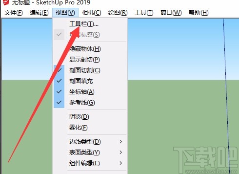 sketchup调出快速入门工具栏的方法