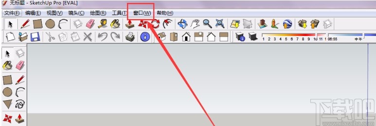 SketchUp设置单位的方法
