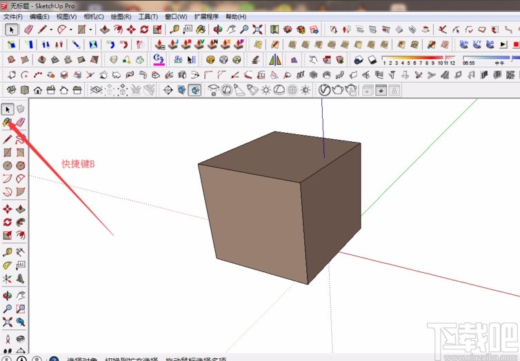 sketchup添加材质的方法