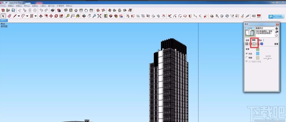 SketchUp调整天空颜色的方法