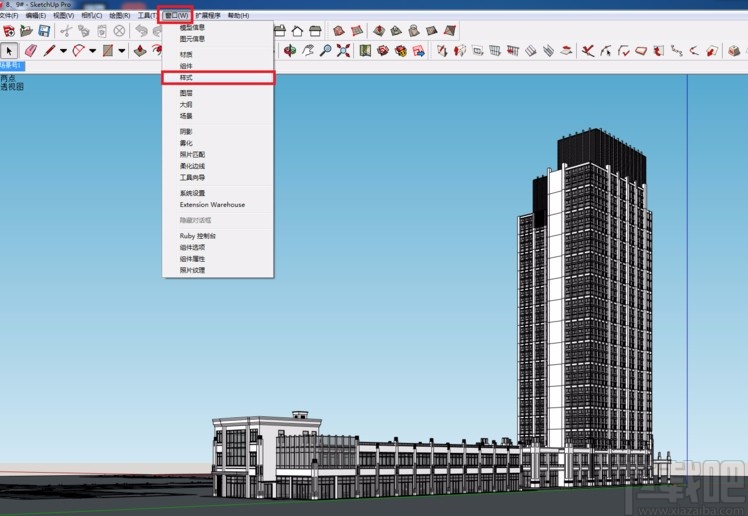 SketchUp调整天空颜色的方法