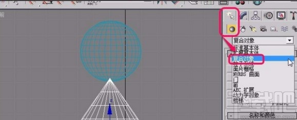 3D Studio Max合并两个物体的方法