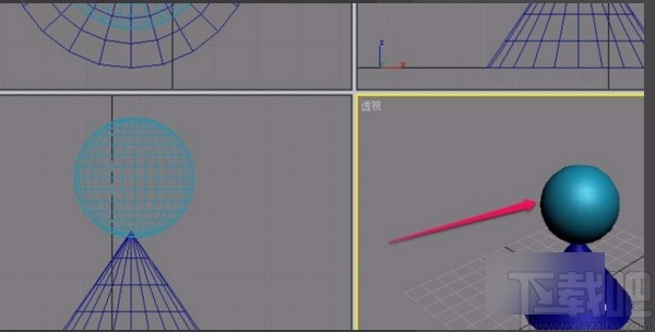 3D Studio Max合并两个物体的方法