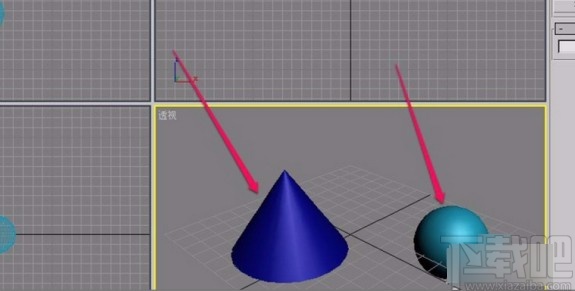 3D Studio Max合并两个物体的方法