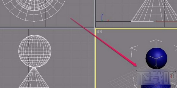 3D Studio Max合并两个物体的方法