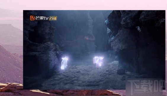芒果TV客户端设置小窗口播放的方法