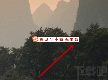 搜狗输入法设置快捷短语的方法