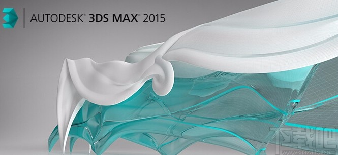 3D Studio Max导出JPG图片的方法