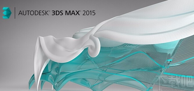 3D Studio Max设置界面颜色的方法