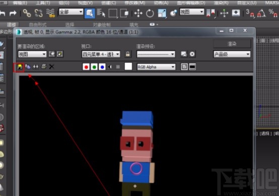 3D Studio Max导出JPG图片的方法