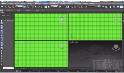 3D Studio Max设置界面颜色的方法