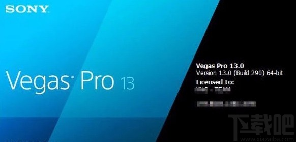 vegas设置标尺的方法