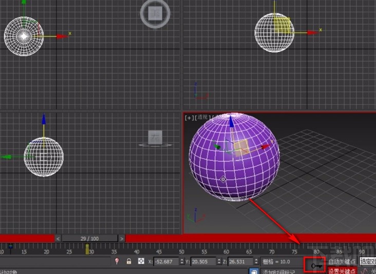 3D Studio Max添加关键点的方法