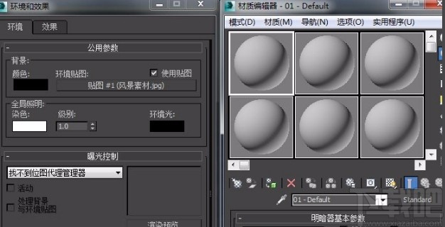 3D Studio Max添加环境背景图片的方法