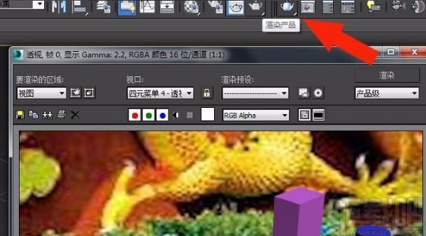 3D Studio Max添加环境背景图片的方法