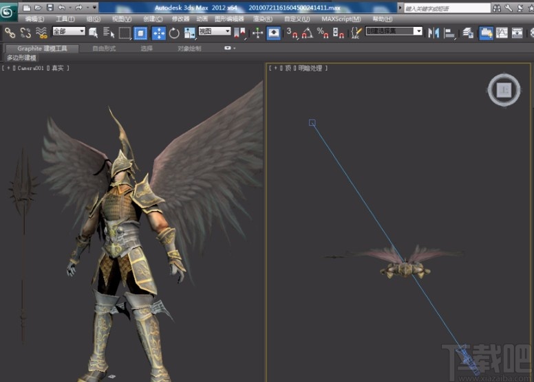 3D Studio Max设置相机的方法