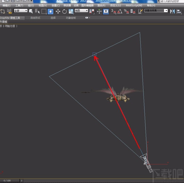 3D Studio Max设置相机的方法