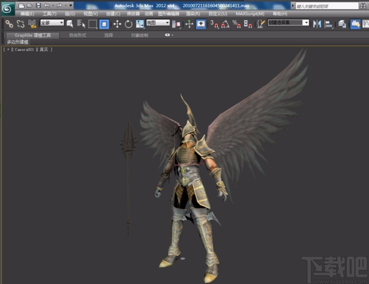 3D Studio Max设置相机的方法
