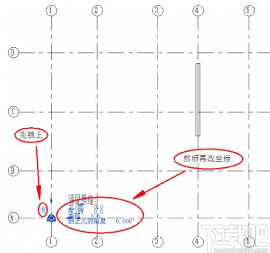 revit设置项目基点的方法
