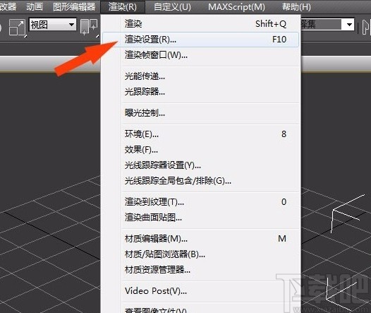 3D Studio Max添加vray渲染器的方法