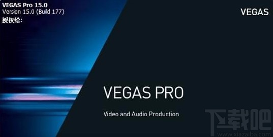 vegas给视频添加背景音乐的方法