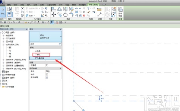 revit设置标高下标头的方法步骤