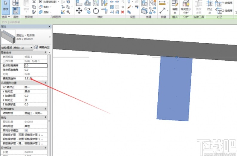 revit绘制斜梁的方法步骤