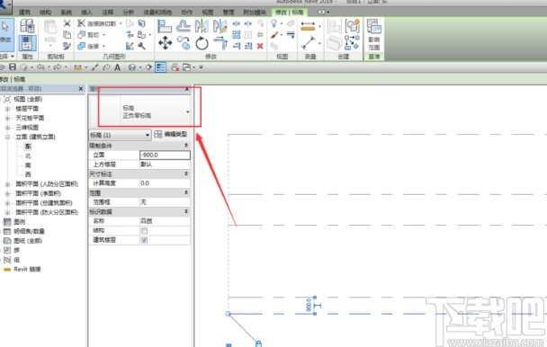revit设置标高下标头的方法步骤