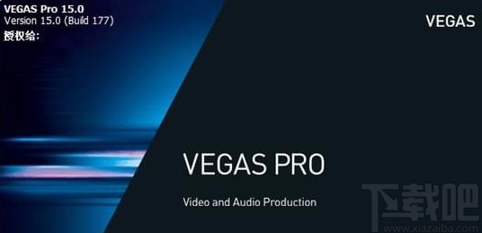 vegas给视频添加图片水印的方法