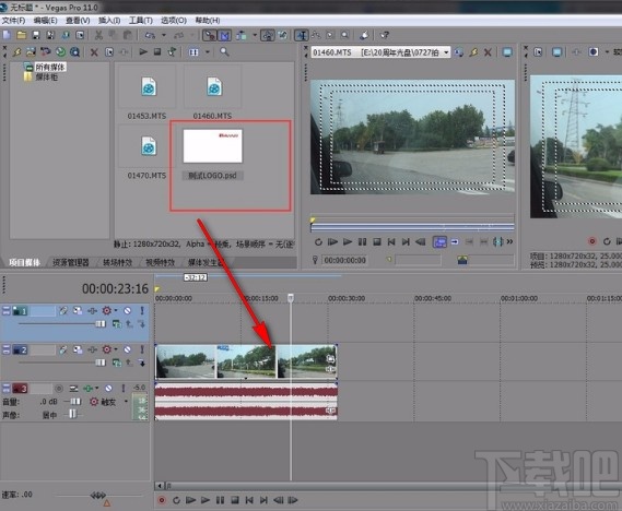 vegas给视频添加图片水印的方法